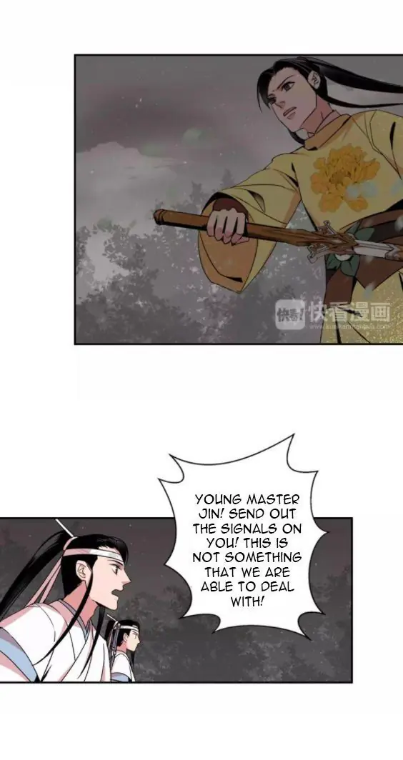Mo Dao Zu Shi Chapter 22 image 20_optimized